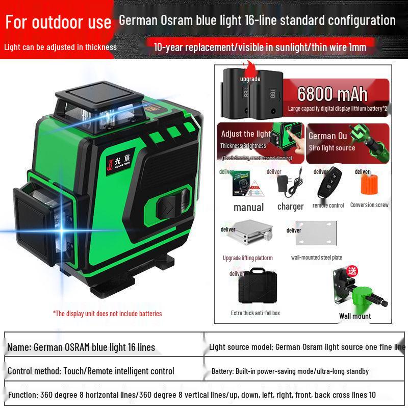 Infrared 16-Line High-Precision Green Laser Level for Wall & Floor Projection