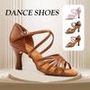 Women Girls PU Latin Dance Shoes Cha Cha Bull Jazz Professional   Women's Dance Shoes Heeled 7.5CM