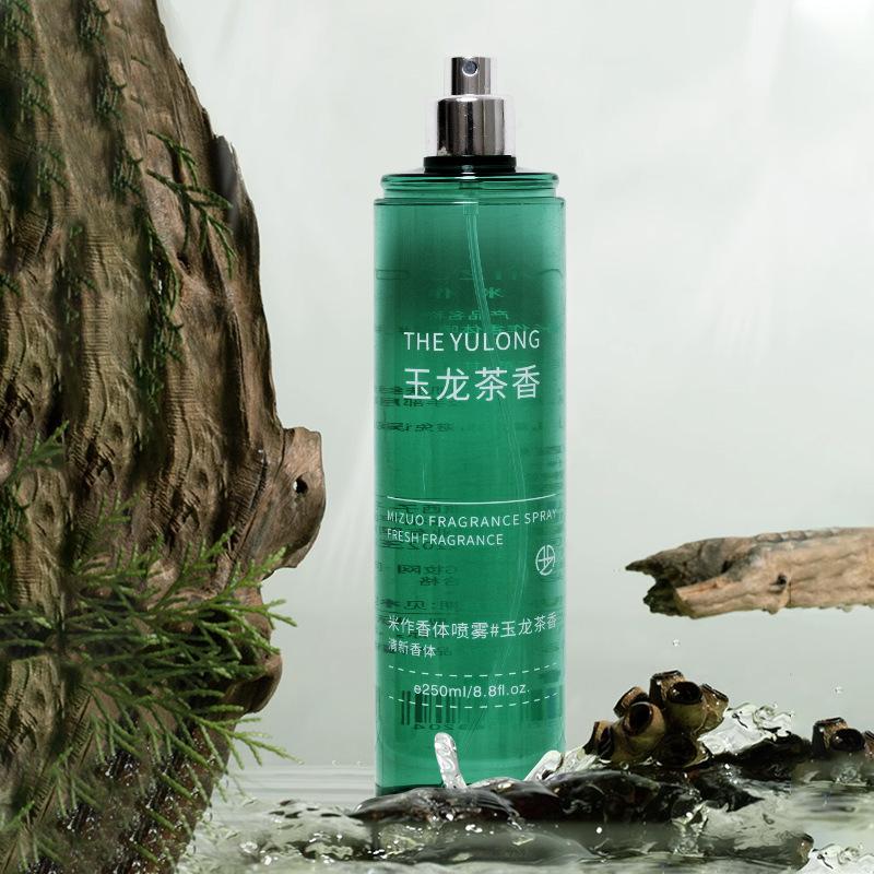 Body spray, Yulong tea perfume, silver mountain spring freesia, natural fresh and long-lasting fragrance