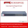 Hikvision DS-3E1326P-E/Q PoE Network Switch