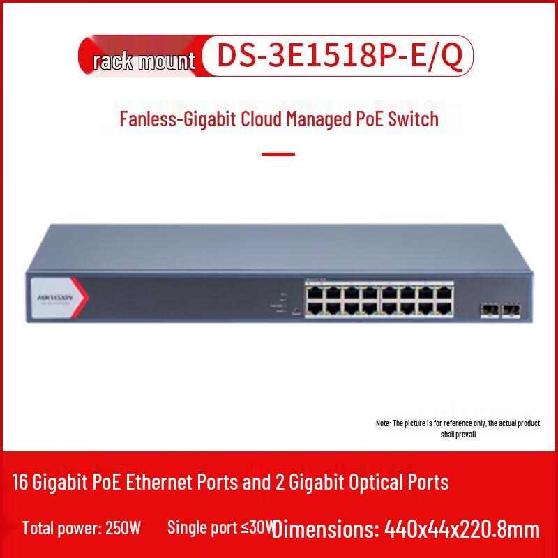 Hikvision DS-3E1326P-E/Q PoE Network Switch