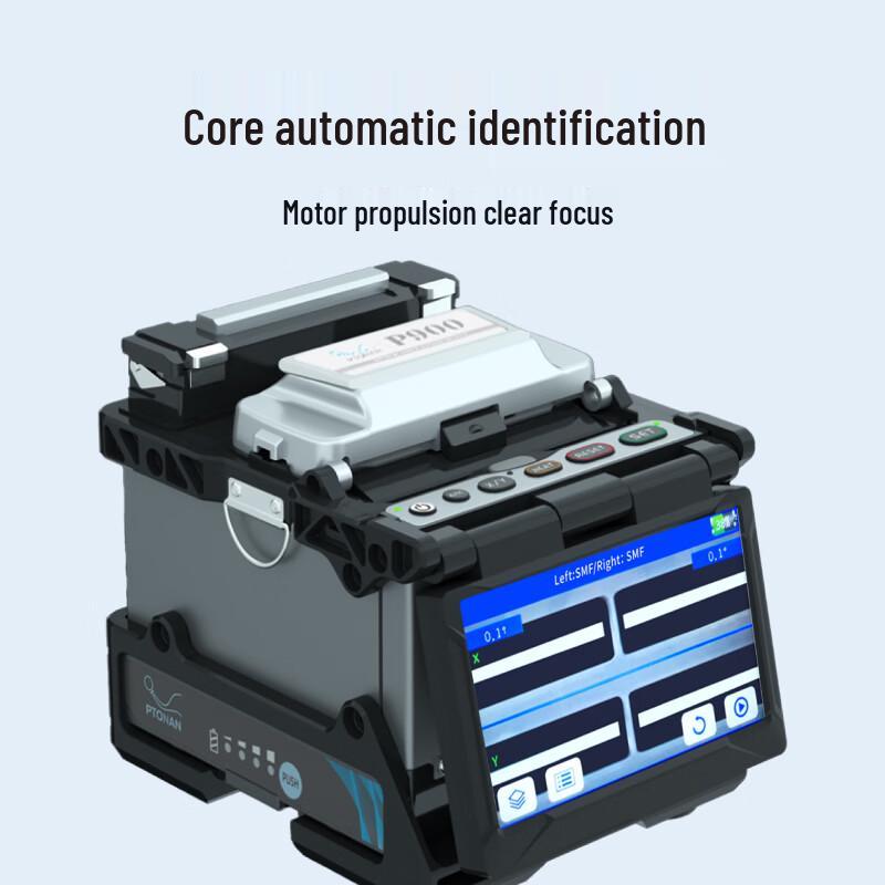 Paiken P900 Six-Motor Fiber Optic Fusion Splicer
