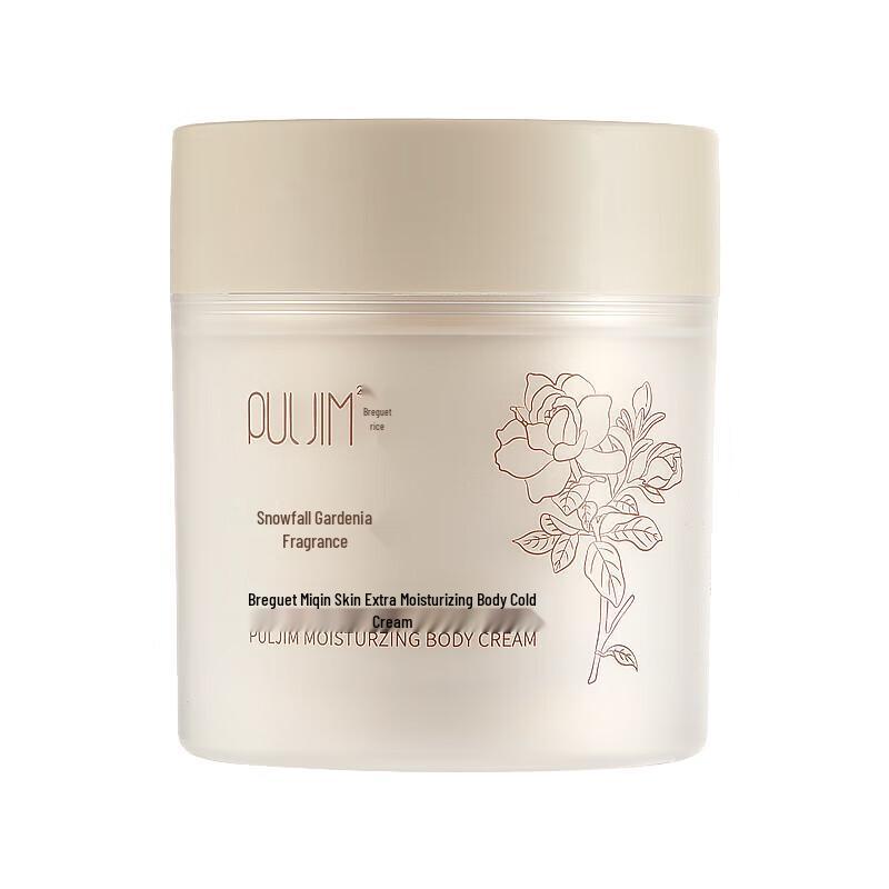 

Breguetmi Skin-Soothing Moisturizing Body Cold Cream