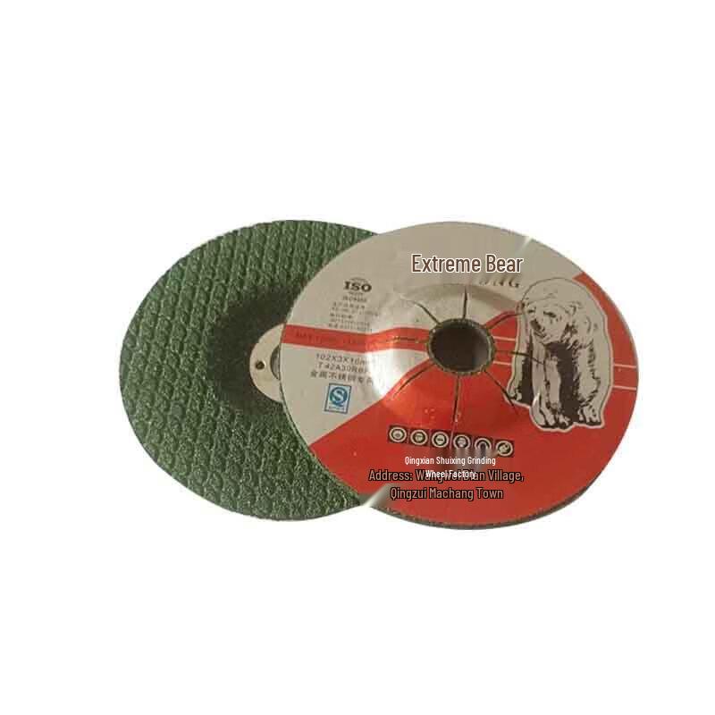 Jili Bear Stainless Steel Grinding & Polishing Discs
