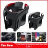 New Car Air Outlet Cup Holder Car Beverage Cup Bottle Holder Air Outlet Mobile Phone Holder Universal Car Mobile Phone Holder