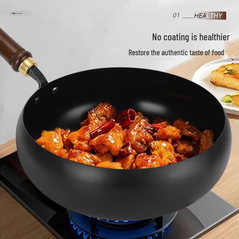 ZISIZ Handmade Non-stick Wrought Iron Wok