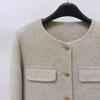 French Style Women's Double-Sided Wool Coat – Petite, Stylish, Versatile Short Jacket