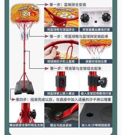 Children'S Basketball Rack Wall Mounted Non Punching Movable Adjustable Indoor Ball Frame Shooting Frame Toy