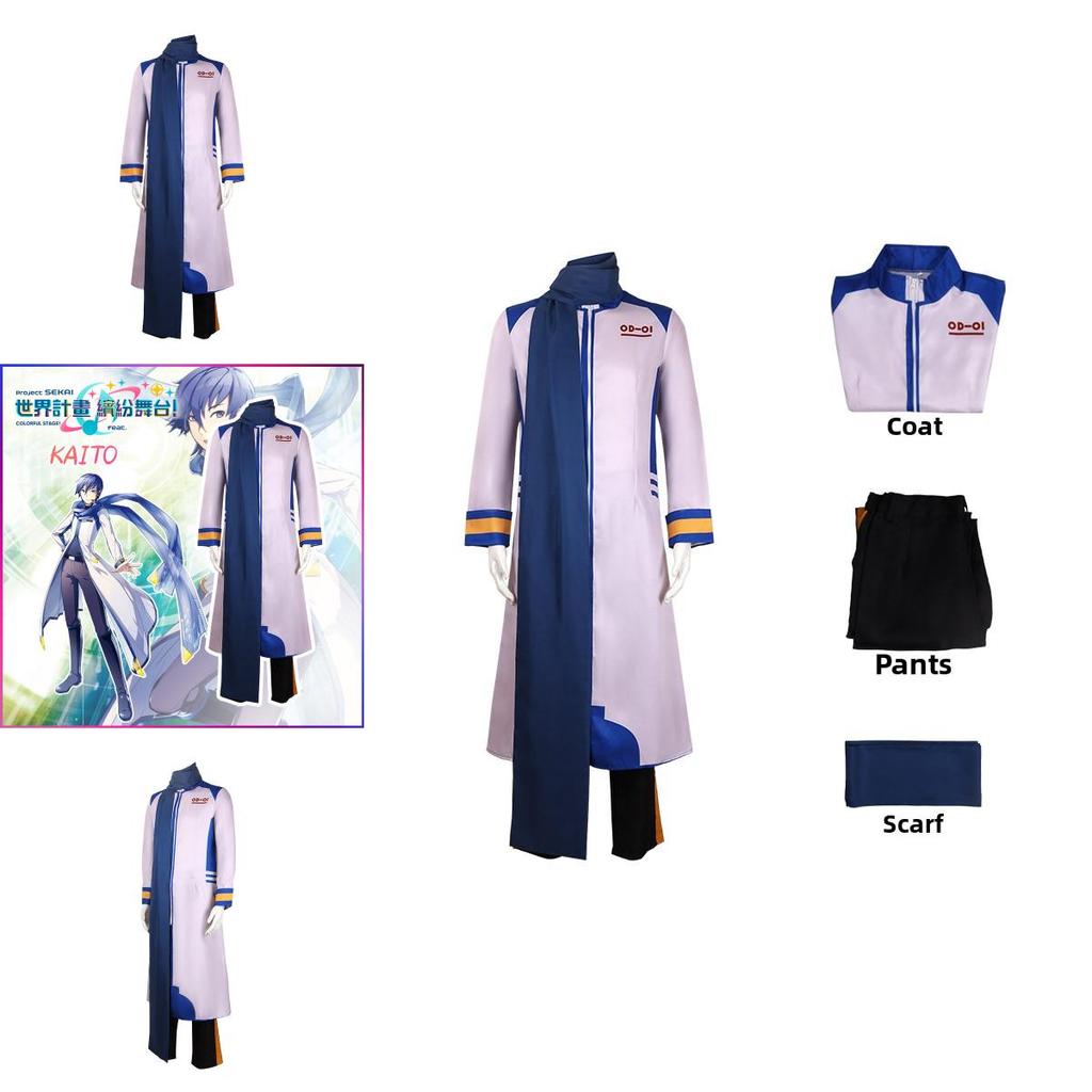 Vocaloid Kaito Streetwear Cosplay Costume Polyester Anime Convention Party Outfit