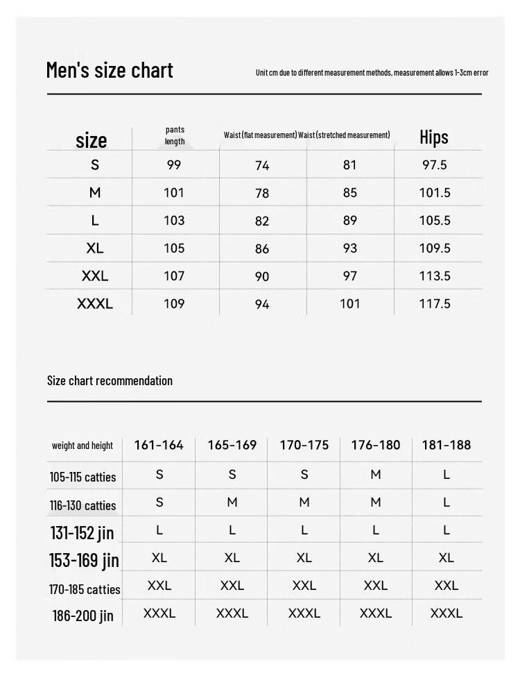 Pelliot Men's Softshell Outdoor Windproof High-Elastic Casual Pants