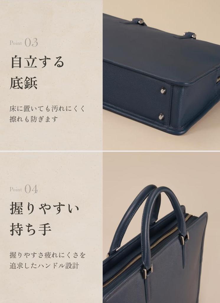 Leather Business Bag Original Genuine Cow Compatible with Free Double Chuck [Business Factory] (Square) Water-Repellent Leather, Leather, Unisex,