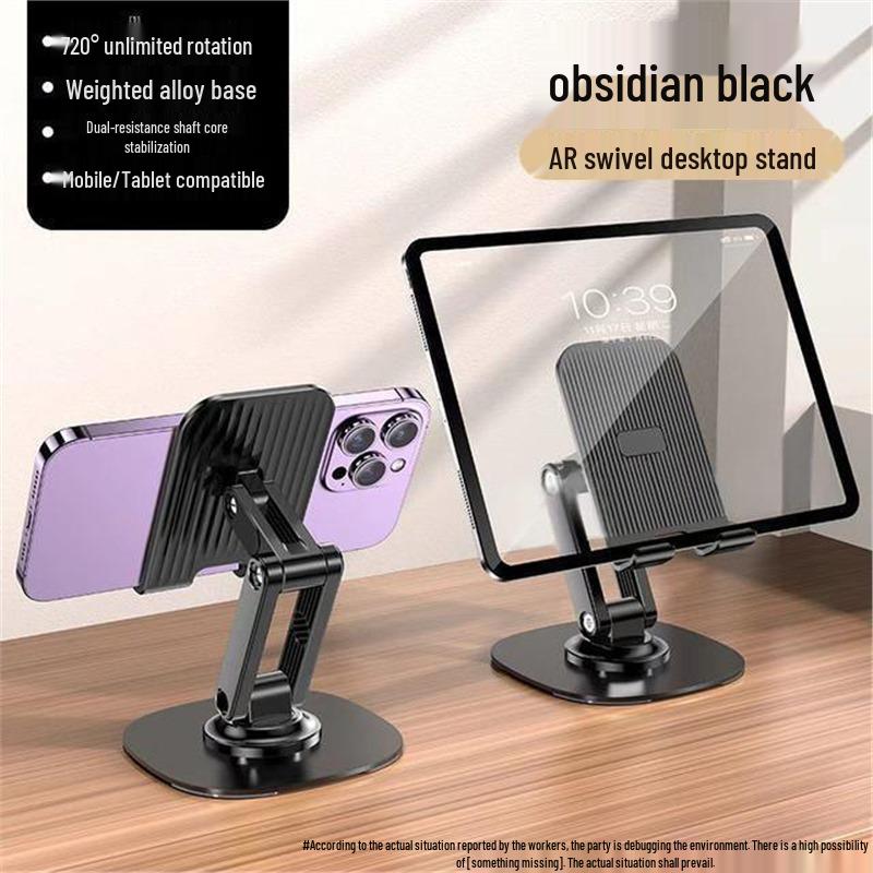 Foldable & Rotatable Metal Phone and Tablet Stand with Custom Logo