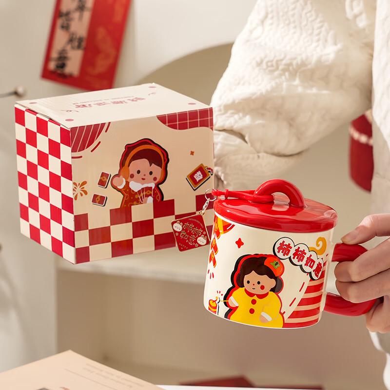 Jingci Kreative Keramiktasse mit Deckel - Rolling Wealth Geschenkset