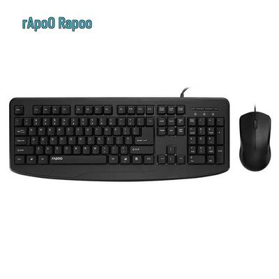 Rapoo NX1720 Wired Optical Keyboard and Mouse Set