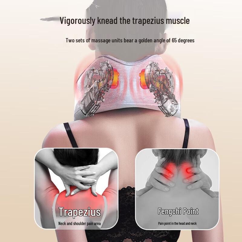 Hezheng HZ-U2 U-shaped Neck Massager CN plug (adapter included)