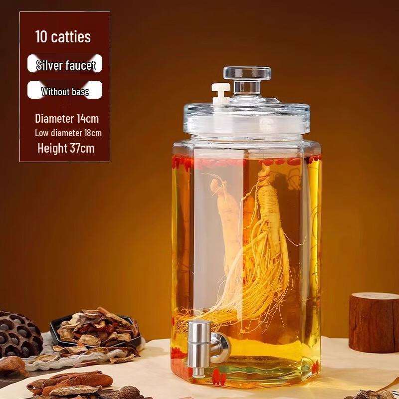 Glass Infusion Jar with Stainless Steel Faucet