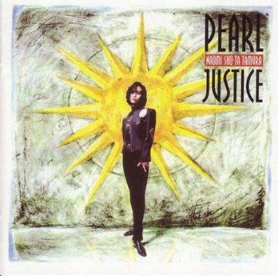 CD PEARL  Justice SRL2422 Sony Records 1992 Japan Japanese PopRock Used