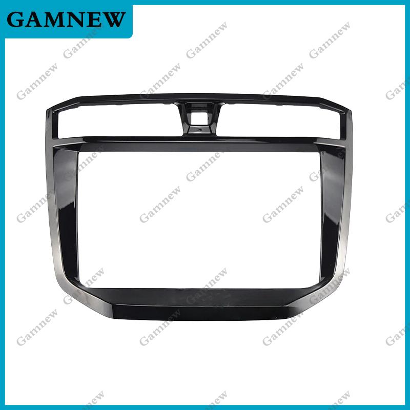 10 Inch Car Frame Fascia Adapter Canbus Box Android Radio Dash Fitting Panel Kit For MG Extender Maxus T60 T70 2017