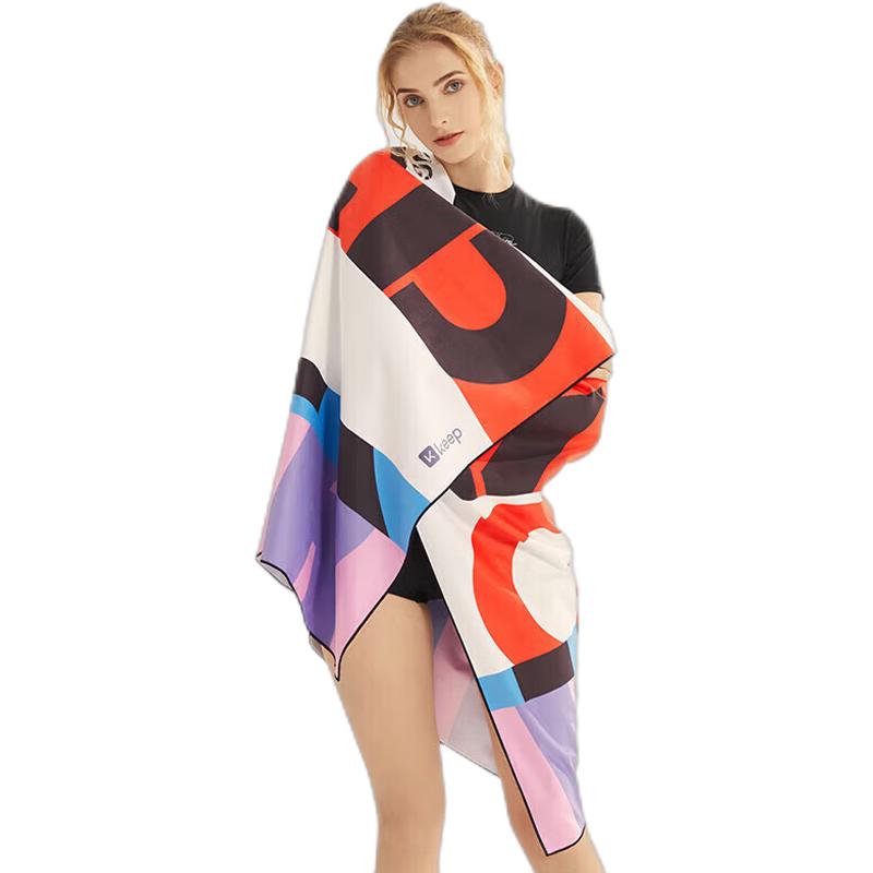 

Keep Portable Quick-Dry Sports & Beach Towel 160*80cm