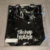 [USED] Stray Kids Korean Pop-Up Tote Bag