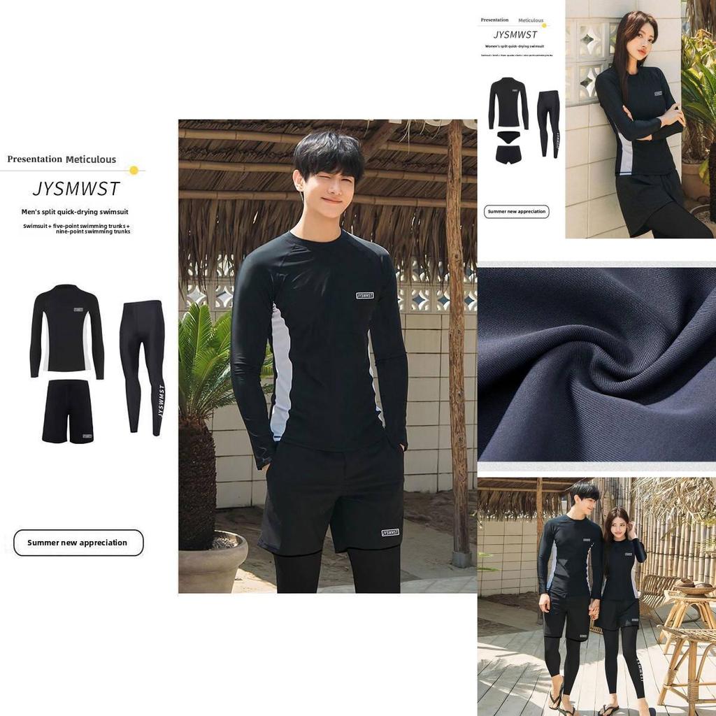 Disney Frozen Long Sleeve Wetsuit Set With Uv Protection For Swimming And Surfing Special Characters Included