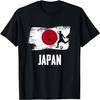 Japan Flag Jersey Japanese Soccer Team Japanese T-Shirt(2)