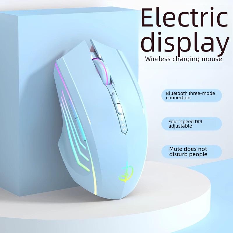 Juggernaut Rechargeable Bluetooth E-sports Mouse for Kids - Silent, Wireless, Compatible with Xiaomi, Lenovo, Huawei