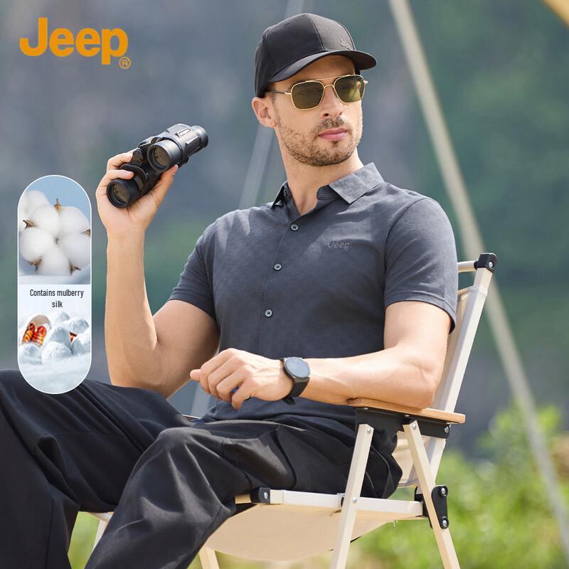 JEEP Men s Silk Blend Short-Sleeve Business Casual Shirt XL