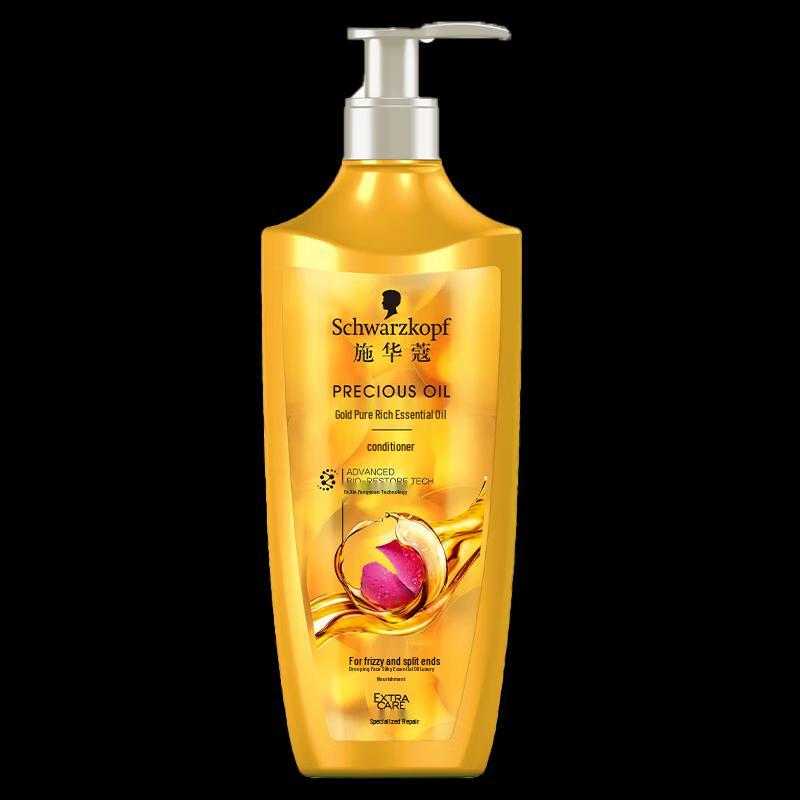 Schwarzkopf Gold Pure Nourishing Oil Hair Conditioner