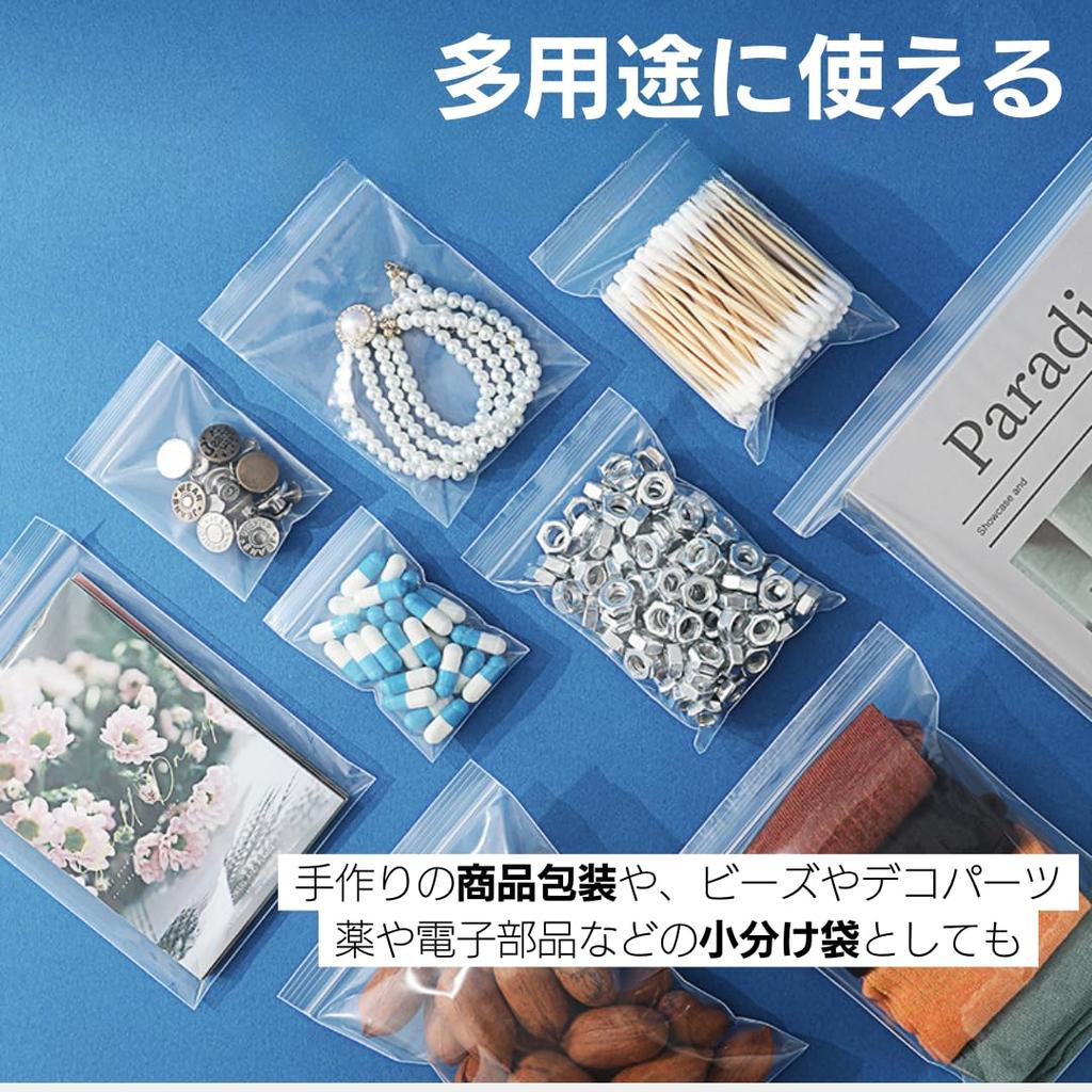 So Happy Divided Bags Zipper Mini Thick Plastic Bags with Zipper Transparent Plastic 4 X 6cm 1000 Pieces I'm