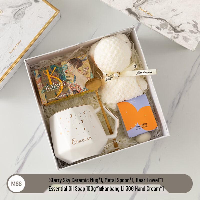 WJ Ceramic Mug Gift Set with Spoon