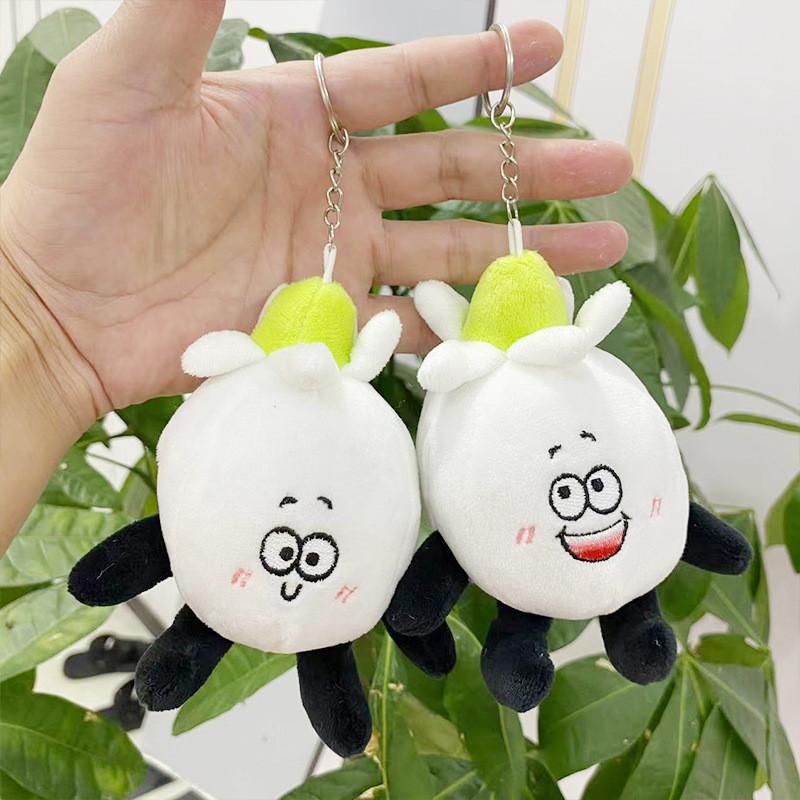 Cute Vegetable Plush Plush Toy Keychain Unique Backpack Charm With Fur Short