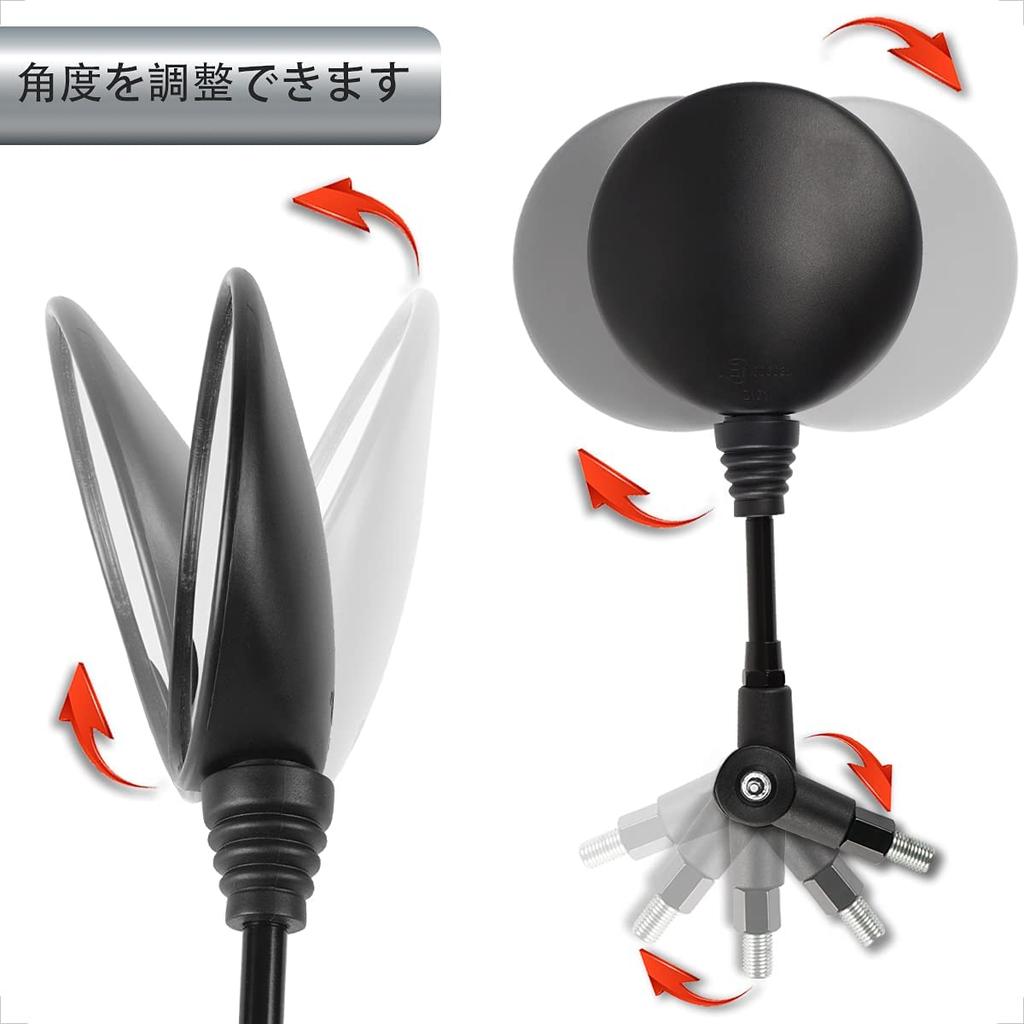 Evermotor Motorcycle Mirror, 0.3 inch (8 mm), 0.4 inch (10 mm), Left and Right