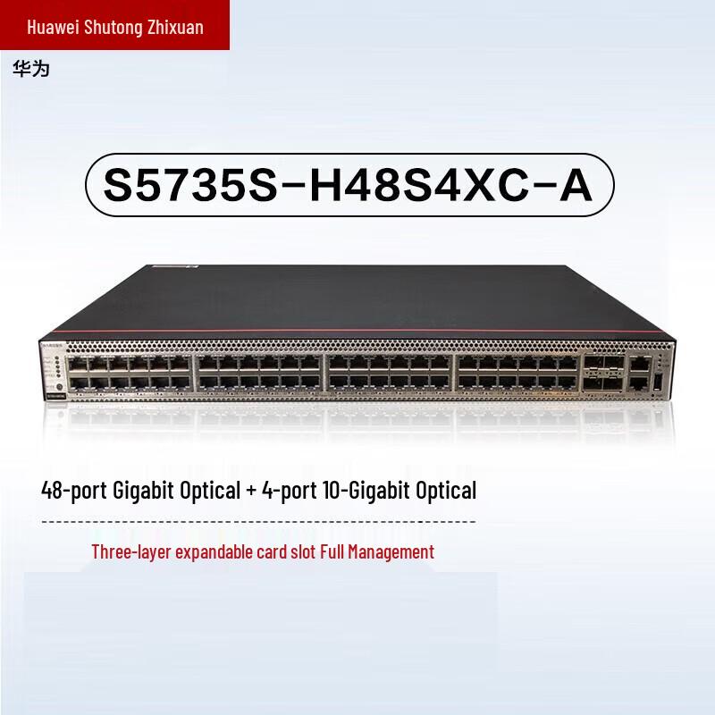 

Huawei S5735S-H48S4XC-A Network Switch