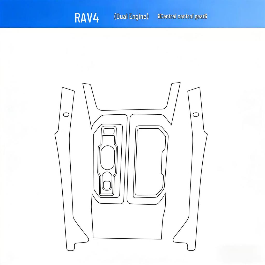 Toyota Wildlander & RAV4 Interior Protection Film: Fits 26 Models, Screen & Control Modification TPU.