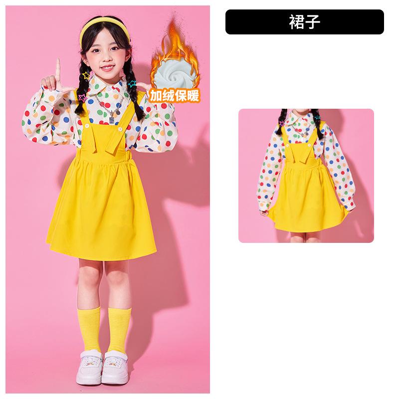 

Kindergarten New Year S Day Performance Costumes, Chorus Dance Games Opening Ceremony Children S Cheerleading Performance Costumes 180cm