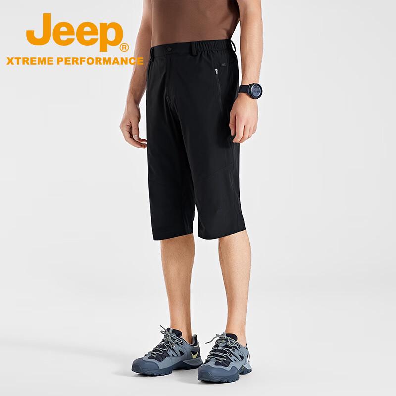 Jeep Men's Outdoor Waterproof Hiking Cargo Shorts