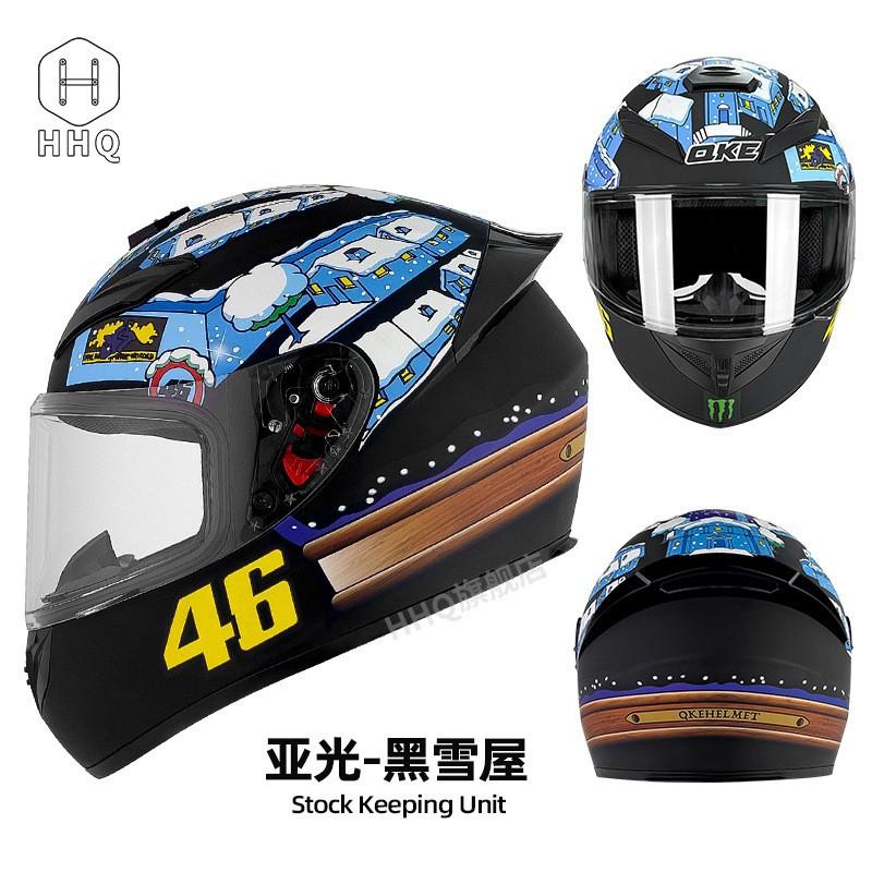Motorcycle Helmet Four-Season Bluetooth Full Men's 3C/DOT Certification New National Standard