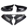 Carbon Fiber Rearview Mirror Cover for BMW X5 E70/X6 E71