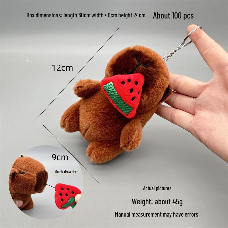 

Плюшевая игрушка капибара с фруктовым брелоком-подвеской