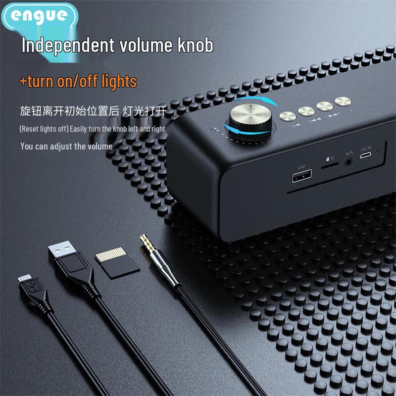 Engue EG-AP12 High-Power Bluetooth Soundbar Speaker