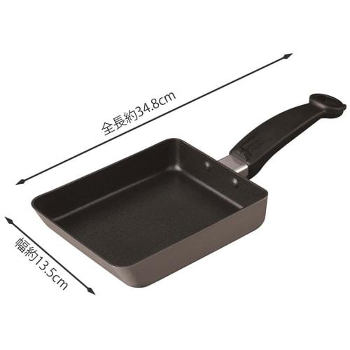 KAI Cat Tamagoyaki Nyammy Compatible with IH DW5659