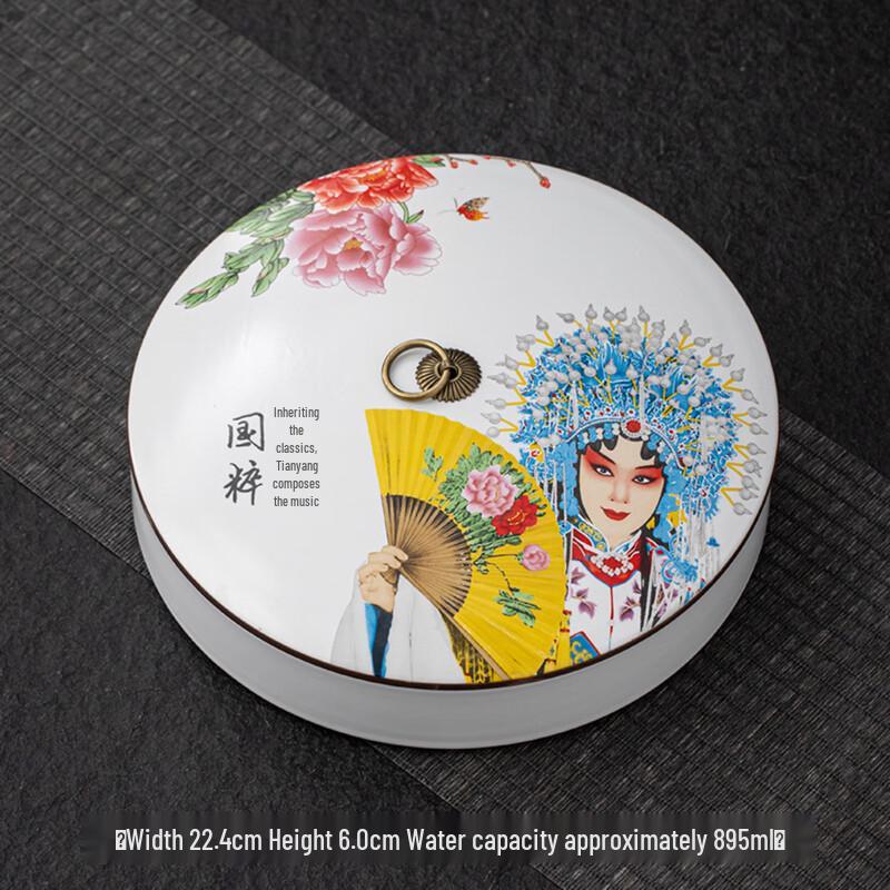 Ceramic Tea Cake Storage Jar