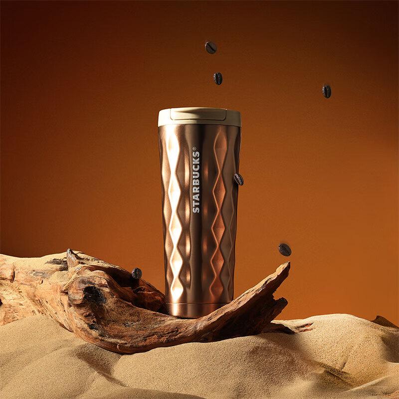 Starbucks Iridescent Bronze Flip Lid Tumbler