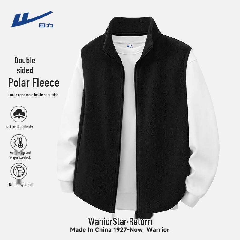 

Warrior Men s Autumn/Winter Fleece Sports Vest 3XL
