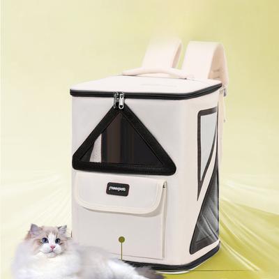 Breathable Cat Bag for All Seasons  Portable Pet Backpack for Outdoor Use  Cat and Dog Pet Backpack