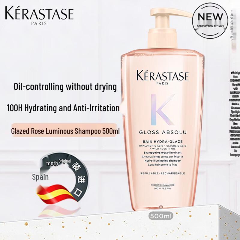 

Kérastase Rose Glaze Repair Shampoo
