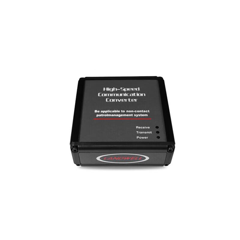 LANDWELL Patrol System Communication Dock