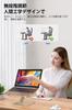 Foldable Aluminum Alloy Laptop Adjustable Ergonomic Heat Improves Relieves Back Pain and Compatible with and More Stand, 604g, Portable, Height,