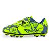 Football Shoes, Broken Nails, Students, Youth, Slippery Boys and Girls, Leather Feet, Children's New Cool